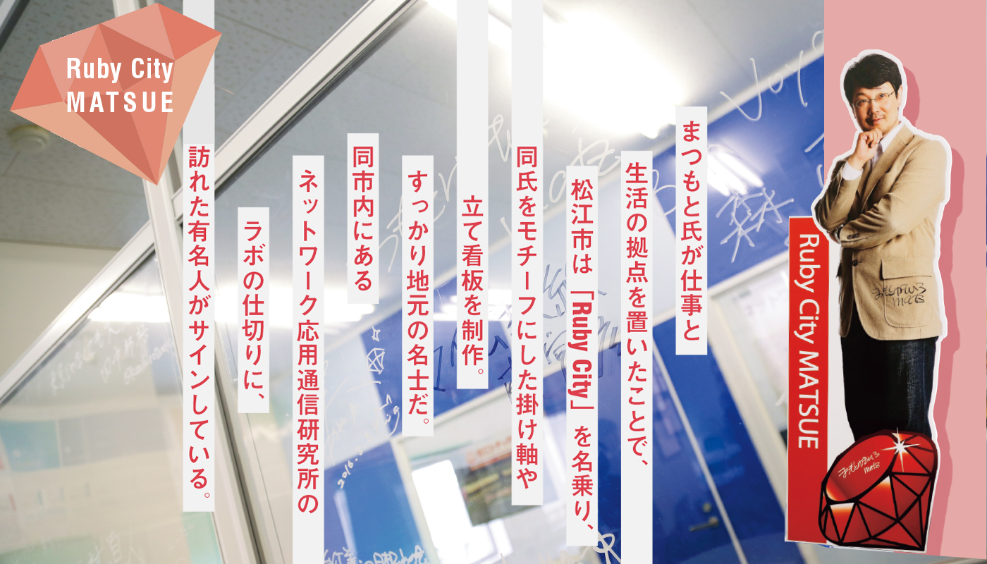 ——キャリアアップをめざす若手エンジニアにメッセージをお願いします。